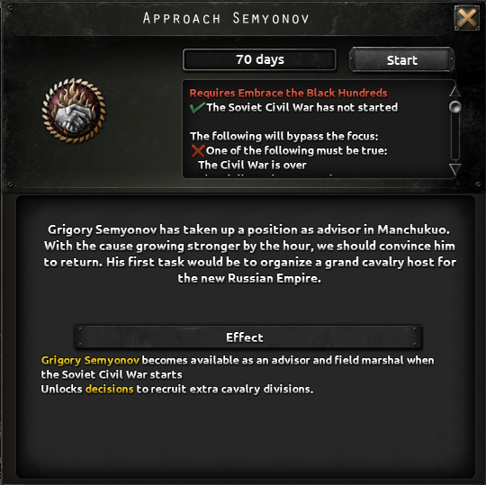 approach semyonov.png